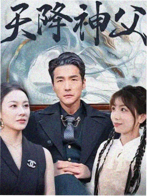 午夜剧场a 都市情感剧集 凌晨四点的电台