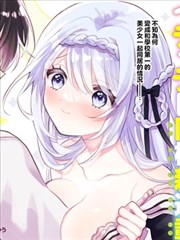 午夜剧场a 悬疑漫画 午夜放映机