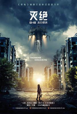 午夜剧场a 犯罪片 雨夜出租